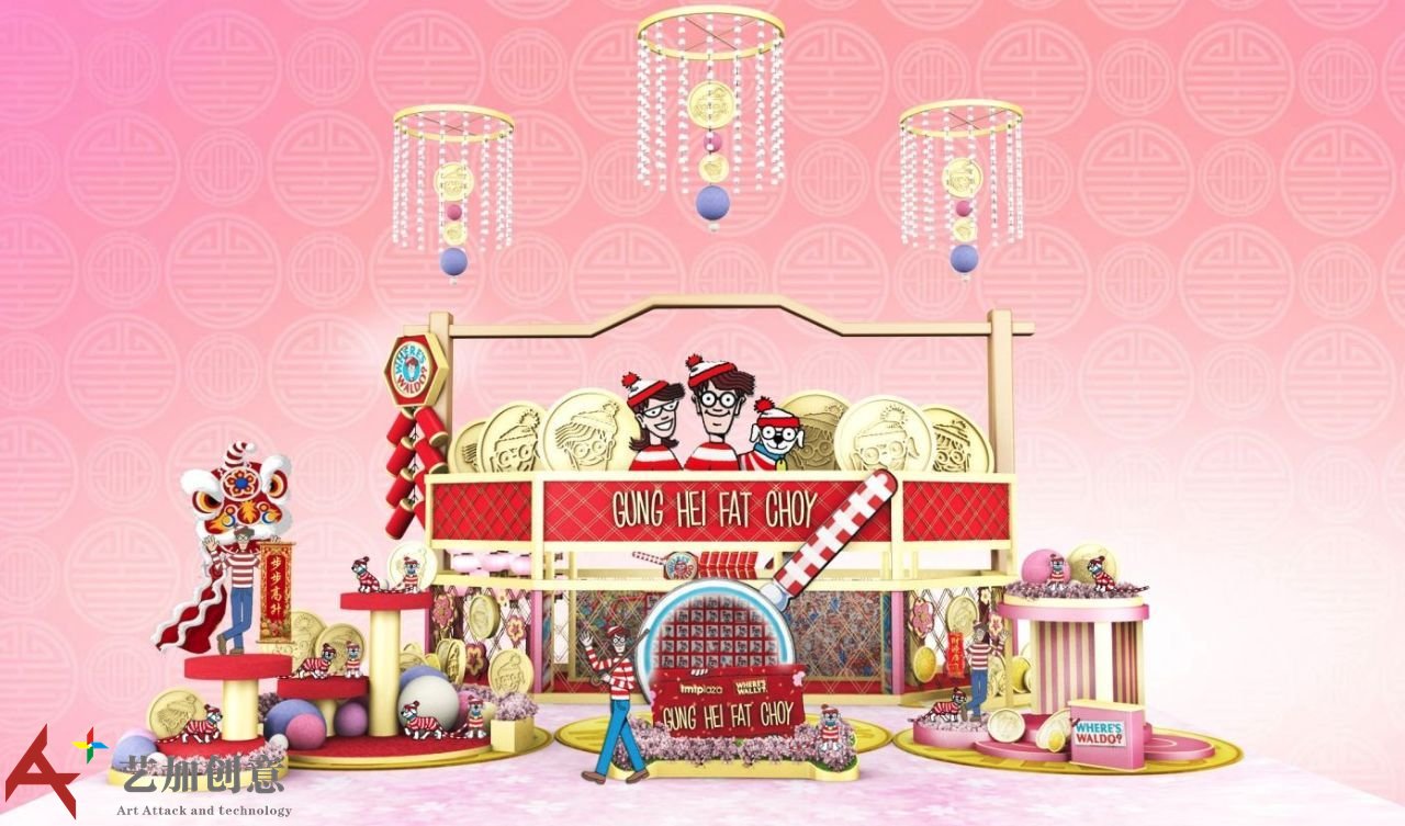 香港屯门市广场 新年春节美陈：新春寻宝之旅