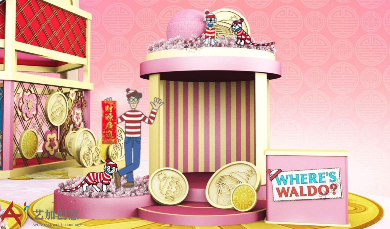 香港屯门市广场 新年春节美陈：新春寻宝之旅