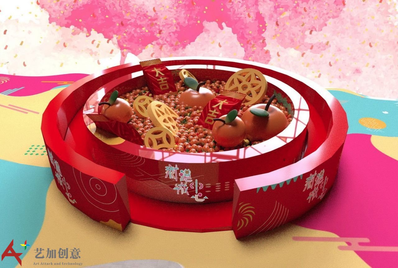 新港城中心 新年美陈 大吉潮玩派对