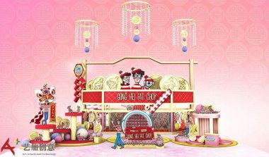 香港屯门市广场 新年春节美陈：新春寻宝之旅