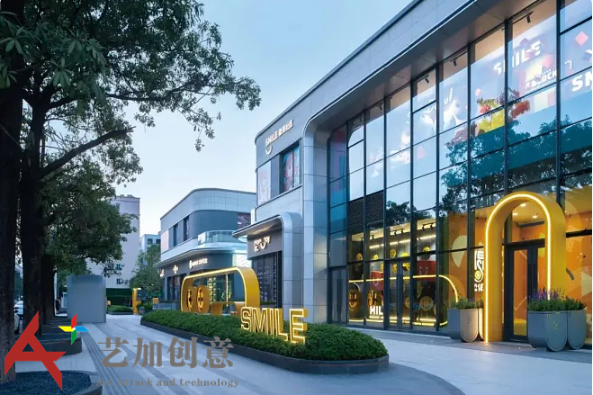 商业街道景观设计