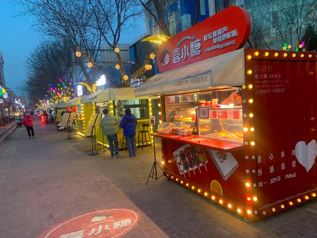 集装箱商业街是现代城市发展的一个重要组成部分 集装箱商业街是现代城市发展的一个重要组成部分